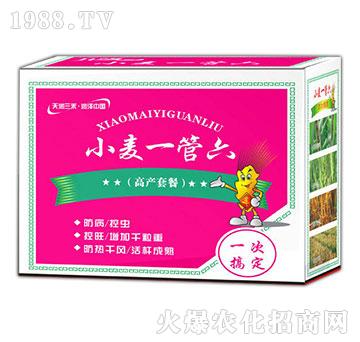 С��һ�������߮a�ײͣ�-�읙����