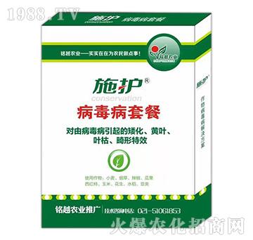 �������ײ�-ʩ�o(h��)-�Խ