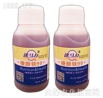 �Ǵ��F99-���R��-�а����r(n��ng)