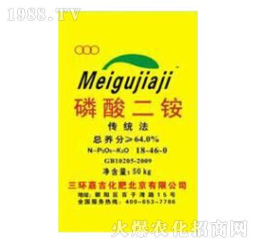 ������@18-46-0�����h(hu��n)�μ���-����Դ