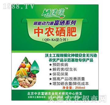 250ml���r(n��ng)����-�ڼژ�(l��)-���r(n��ng)ӿ��