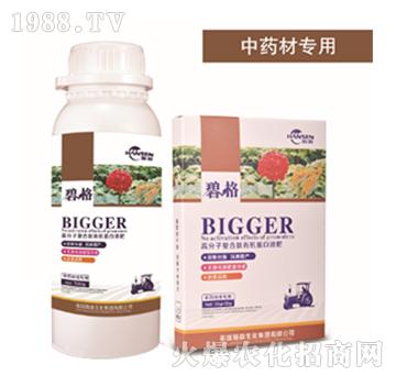 ��ˎ�Č��ø߷��ӏͺ����ЙC����Һ��-�̸�-�ɭ�r�I(y��)