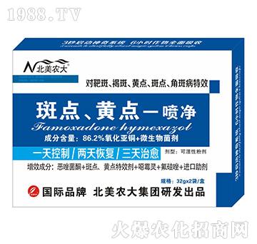 ���c���S�cһ����-�����r(n��ng)��