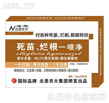 ���硢����һ����-�����r(n��ng)��