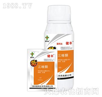 20%����ͪ-���S-�����_(d��)