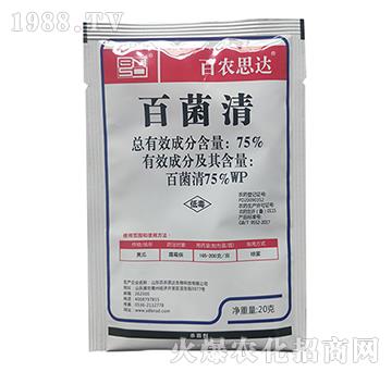 20g�پ���-���r(n��ng)˼�_(d��)