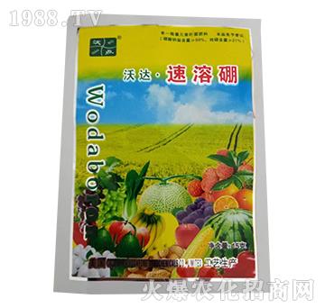 ���_��������-��܎�r(n��ng)�I(y��)