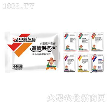 С���߮a�ײ�-����H��n-�����Ѻ�