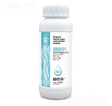 �ЙC(j��)Һ�w�Ǵ������}��-�Ǵ��}-��(w��n)�r(n��ng)����