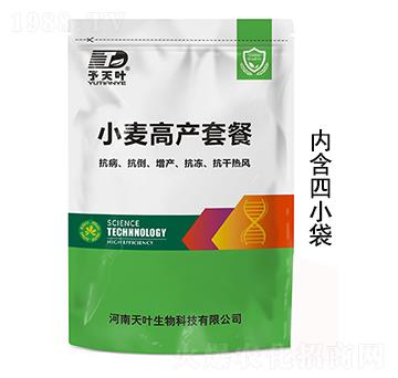 С���߮a�ײ�-���~