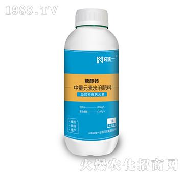 1L����Ԫ��ˮ�ܷ���-�Ǵ��}-�r(n��ng)��һ