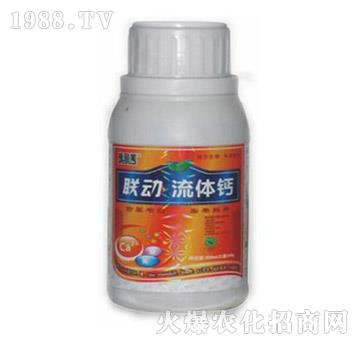 ���w�}-(li��n)��(d��ng)-��?t��ng)����? width=