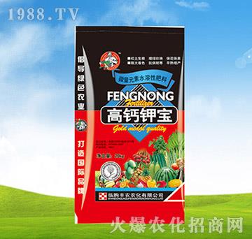 ΢��Ԫ��ˮ���Է���-���}⛌�-�S�r(n��ng)�r(n��ng)��