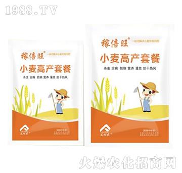 С���߮a�ײ�-�ڱ���-�����r