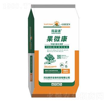 ����Ԫ��ˮ�ܷ�-��΢��-��ͨ-���r(n��ng)����