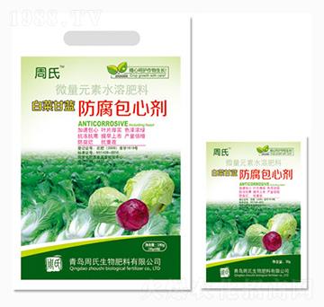 �ײ˸��{(l��n)�������Ą�-�����r(n��ng)��