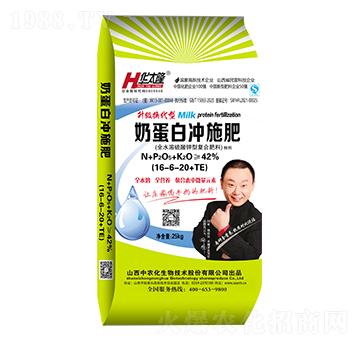 �����Q�����̵��כ_ʩ��16-6-20+TE-�A̫¡-���r��