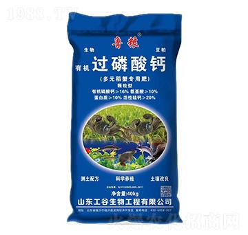 ��Ԫ��з���÷�-�ЙC(j��)�^(gu��)�����}-���r(n��ng)�r(n��ng)�Y