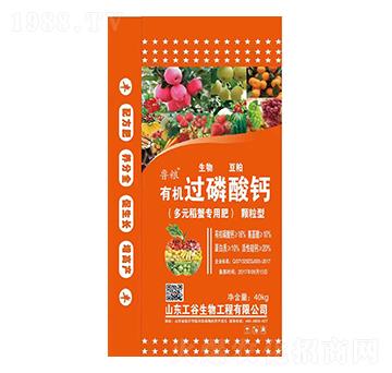 40kg��Ԫ��з���÷�-�ЙC(j��)�^(gu��)�����}-���r(n��ng)�r(n��ng)�Y