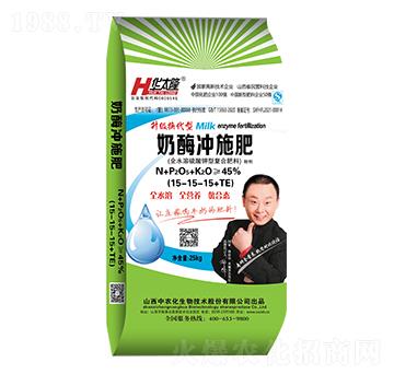 �����Q�����̵��כ_ʩ��15-15-15+TE-�A̫¡-���r��