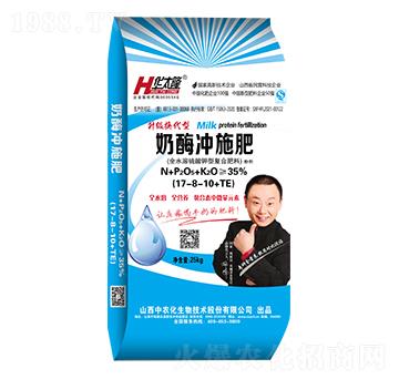 �����Q�����̵��כ_ʩ��17-8-10+TE-�A̫¡-���r��