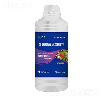 1000g��ݮ���ú�������ˮ�ܷ���-����Z