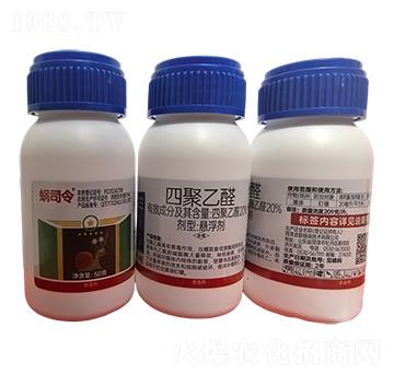 20%�ľ���ȩ-΁˾��-����ֲ��