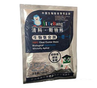 �׷�ʭ�����x����������x��