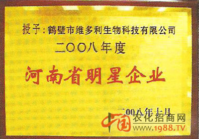 �S������I(y��)�s�u(y��)