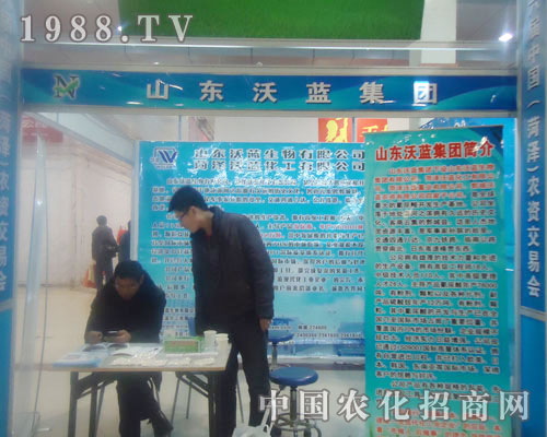 ɽ�|���{���F-�ʝ��r(n��ng)�Y������չλ