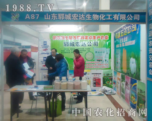 ɽ�|�i�Ǻ��_���ﻯ��-�ʝ��r(n��ng)�Y������չλ