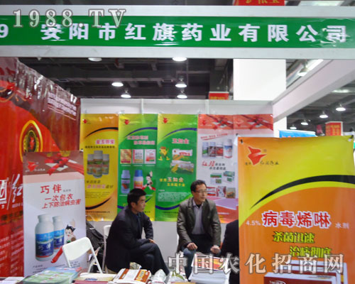 ���(y��ng)�t��ˎ�I(y��)�ںӱ�ʡֲ����(hu��)����������