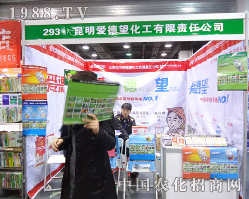 �۵���������չ�ӱ�ֲ����