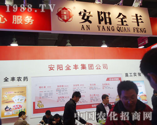 ���(y��ng)ȫ�S�ںӱ�ʡֲ����(hu��)����������