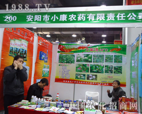 ���С���r(n��ng)ˎ�ںӱ�ʡֲ��������������