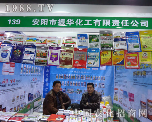 ������A�����ںӱ�ʡֲ����(hu��)����������