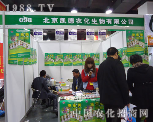 �����P���r(n��ng)���ӱ�ֲ����(hu��)����չλ