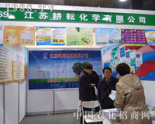 ���K���Ż��W(xu��)�ںӱ�ʡֲ����(hu��)����������