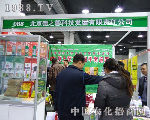 ������֮ܰ�Ƽ��ںӱ�ʡֲ��������������