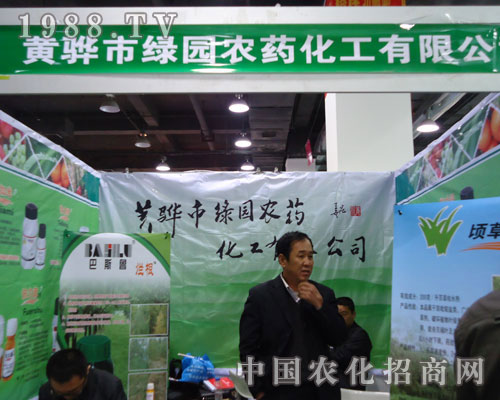 �S��оG�@�r(n��ng)ˎ�����ںӱ�ʡֲ��������������