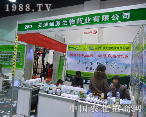 ���GԴ�����ںӱ�ʡֲ��������������