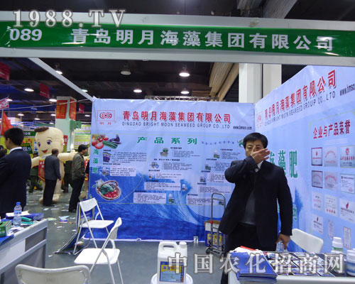 ���u���º��弯�F(tu��n)�ںӱ�ʡֲ��������������