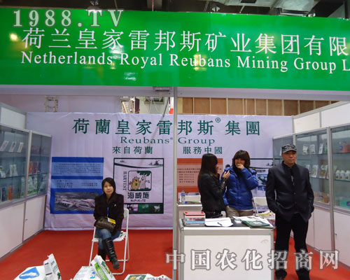 �ʼ��װ�˹�V�I(y��)�ںӱ�ʡֲ����(hu��)����������