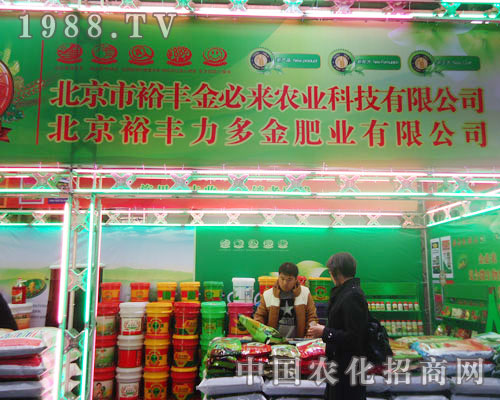 ����ԣ�S��؁��r(n��ng)�I(y��)�ںӱ�ʡֲ��������������