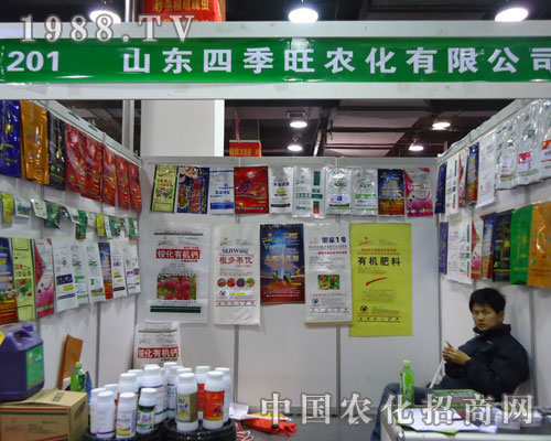 ɽ�|�ļ����r���ںӱ�ʡֲ��������������