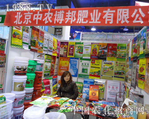 �������r(n��ng)����ʘI(y��)�ںӱ�ʡֲ��������������