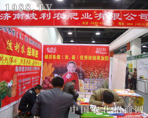 ��(j��)�ϲ����r(n��ng)�ںӱ�ʡֲ��������������