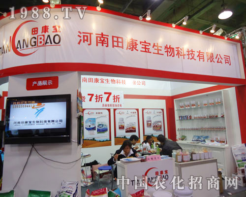 �����￵�������ںӱ�ʡֲ��������������