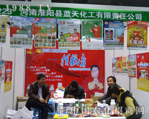 ���(y��ng)�{(l��n)�컯���ںӱ�ʡֲ����(hu��)����������