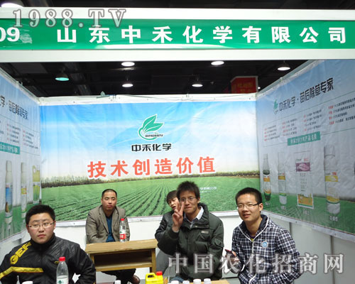 ɽ�|�к̻��W�ںӱ�ʡֲ��������������